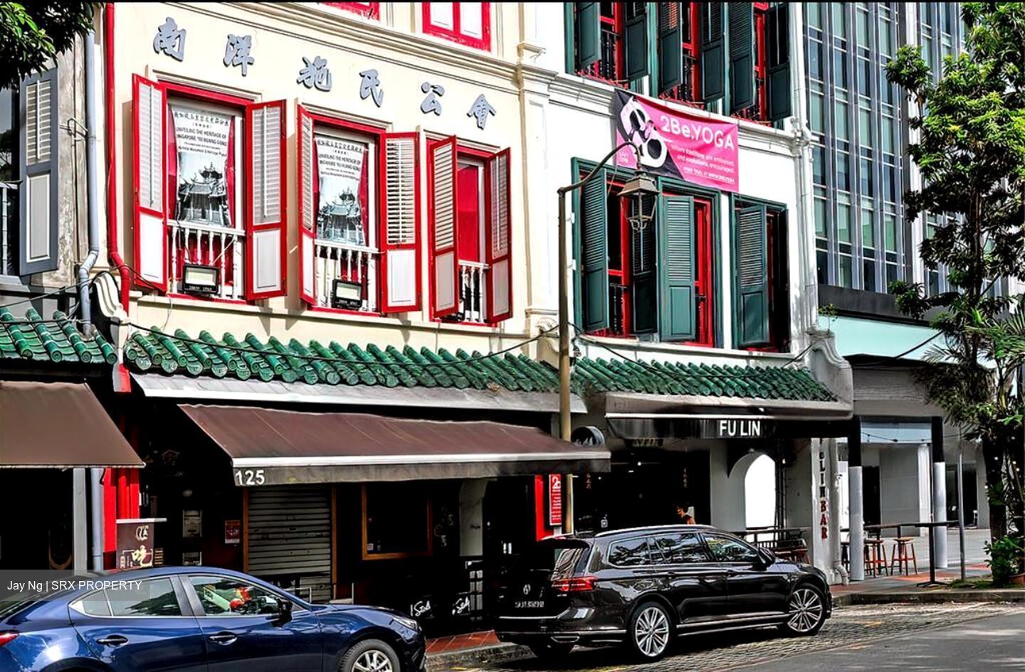 Amoy Street (D1), Retail #485058701